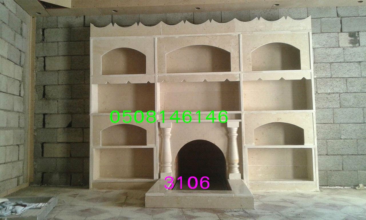 غرف تراث ومشبات جص فبراير 2015 غرف تراث ومشبات جص فبراير 2015