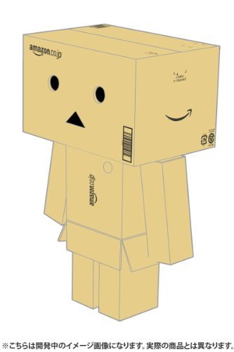 the box man essay the box man essay