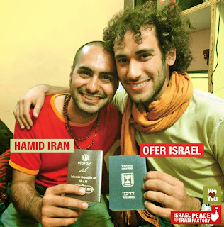 Yahudi Israel Mencintai Syiah Iran