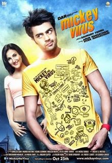 Viral The Film Song Mp3 Download