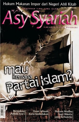 Majalah Islam