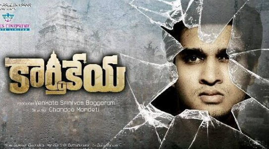 Karthikeya 2014 Hq Telugu Mp3 Audio Songs Free Download All About Tollywood Karthikeya telugu mp3 songs download. karthikeya 2014 hq telugu mp3 audio songs free download all about tollywood