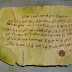 Surat Rasulullah Untuk Heraclius Raja Romawi