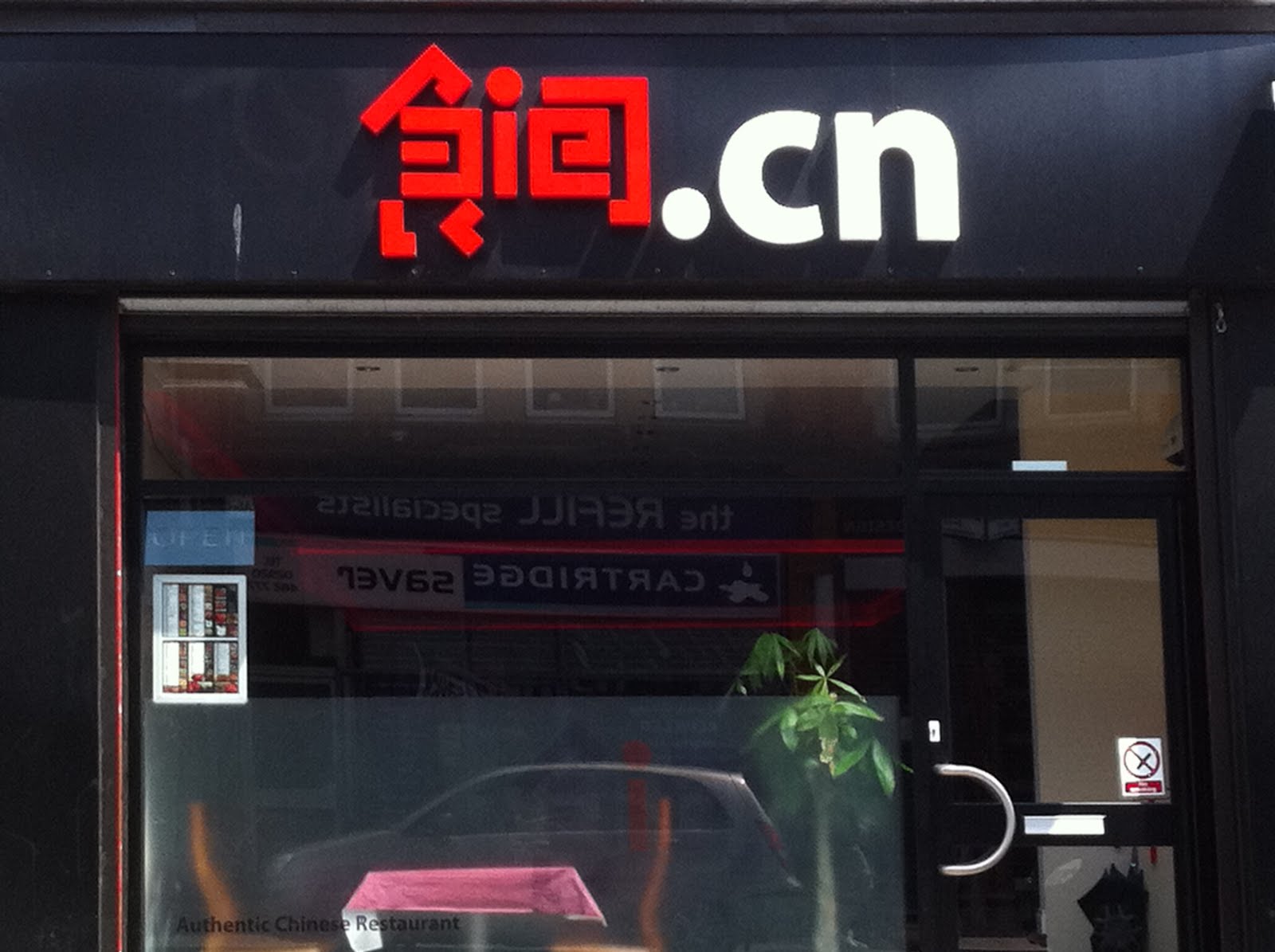 Pancake House Cardiff