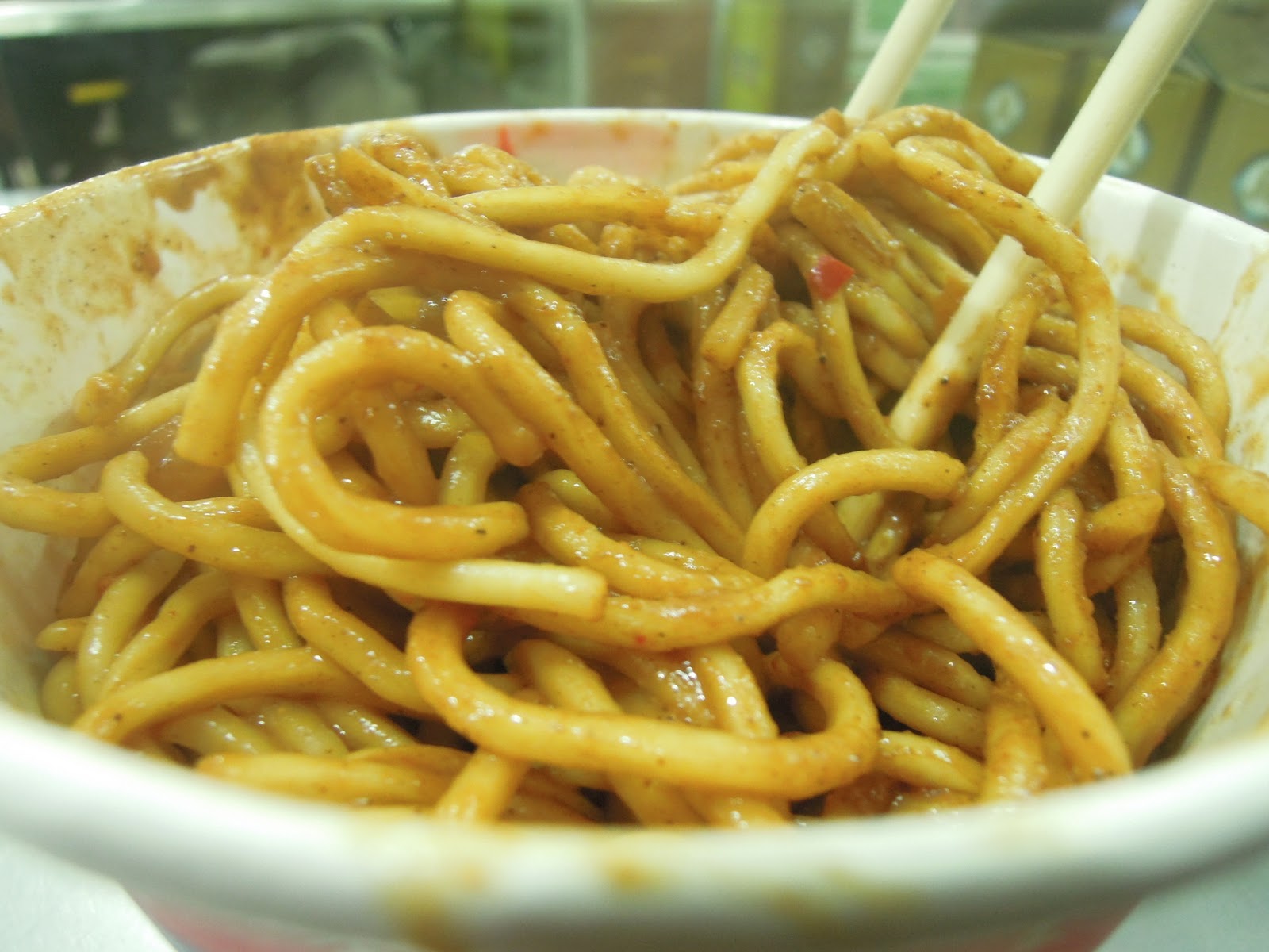 Gan Mian