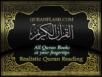 Online Quran Reading