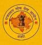 Rajasthan Public Service Commission (RPSC) Rajasthan Public Service Commission (RPSC)