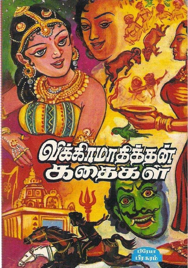 Download - 2shared