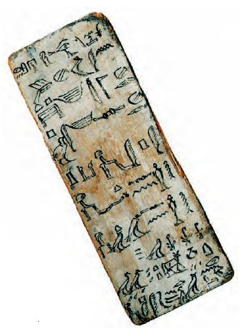 Escuela Antiguo Egipto - Tablilla