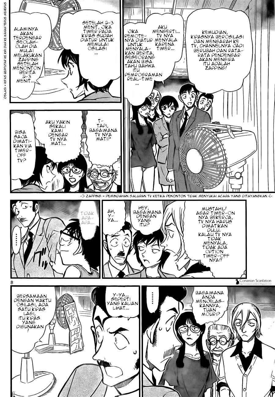 Baca Manga, Baca Komik, Detective Conan Chapter 789, Detective Conan File 789 Indo, Detective Conan 789 Bahasa Indonesia, Detective Conan 789 Online