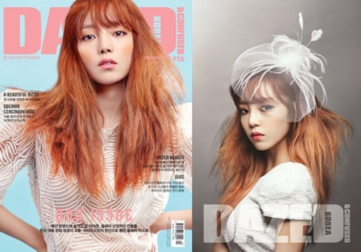 KARA’s Goo Hara looks stunning for ‘Dazed & Confused’ - Korean pop