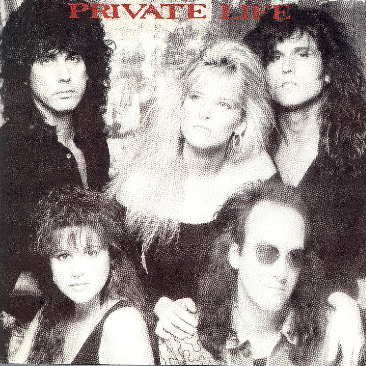 Private Life [1996]