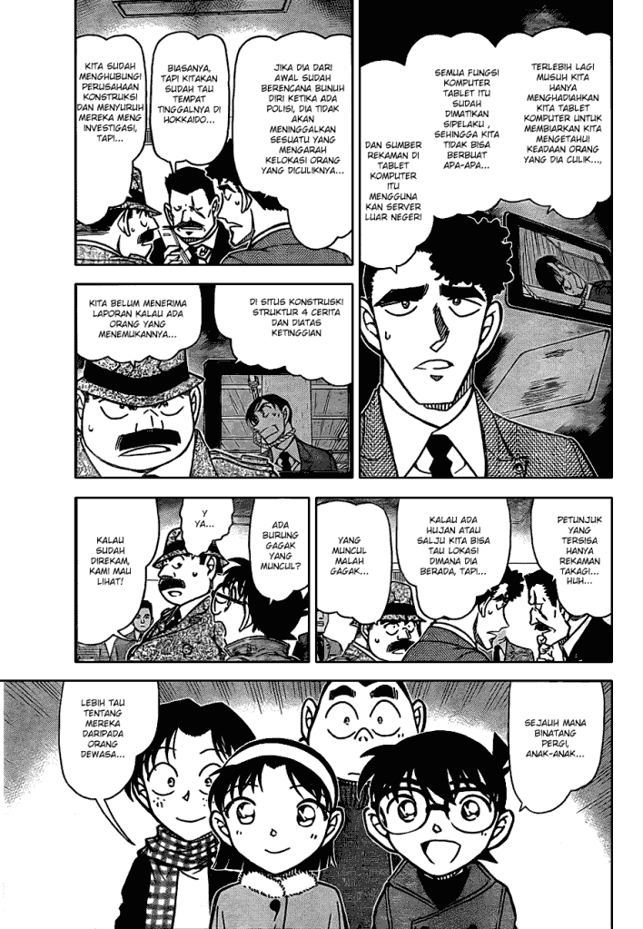 Baca Manga, Baca Komik, Detective Conan Chapter 807, Detective Conan File 807 Indo, Detective Conan 807 Bahasa Indonesia, Detective Conan 807 Online
