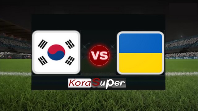 بث مباشر كورة اون لاين لايف مباراة أوكرانيا وكوريا الجنوبية 15-06-2019 بث مباشر كورة اون لاين لايف مباراة أوكرانيا وكوريا الجنوبية 15-06-2019