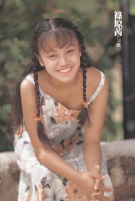 Photos Of Portraits Of Jennie By Yasushi Rikitake | Genuardis Portal