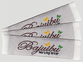 label-pakaian-bahasa-timur-selatan-jawa-barat-jember-pemeliharaan.jpg