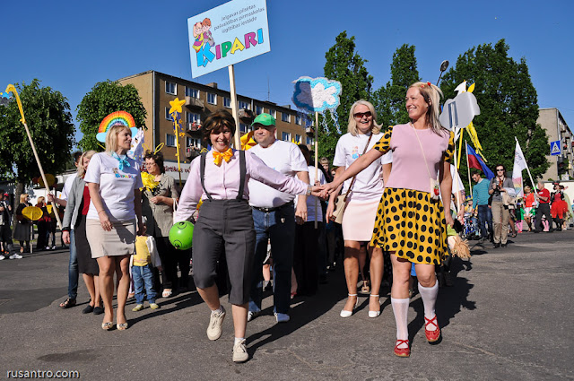 Jelgava Pilsētas Svētki 2012 - Svētku Gājiens