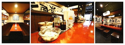 Japanese resturant : Bankara Ramen - 