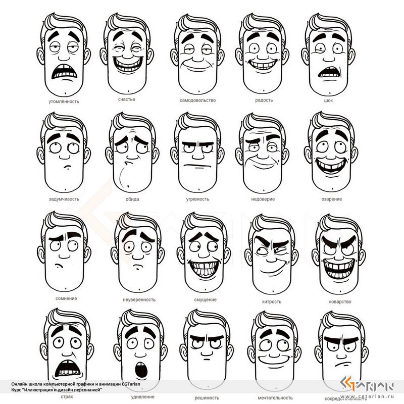 draw with jazza fun with faces pdf draw with jazza fun with faces pdf