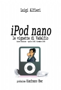 Il mio libro