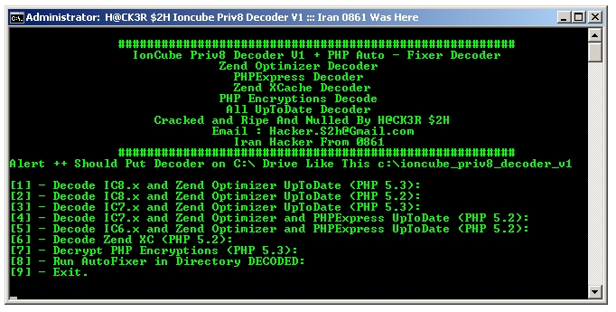 Ioncube Decoder V10.x Php 5.6