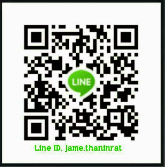 Line ID