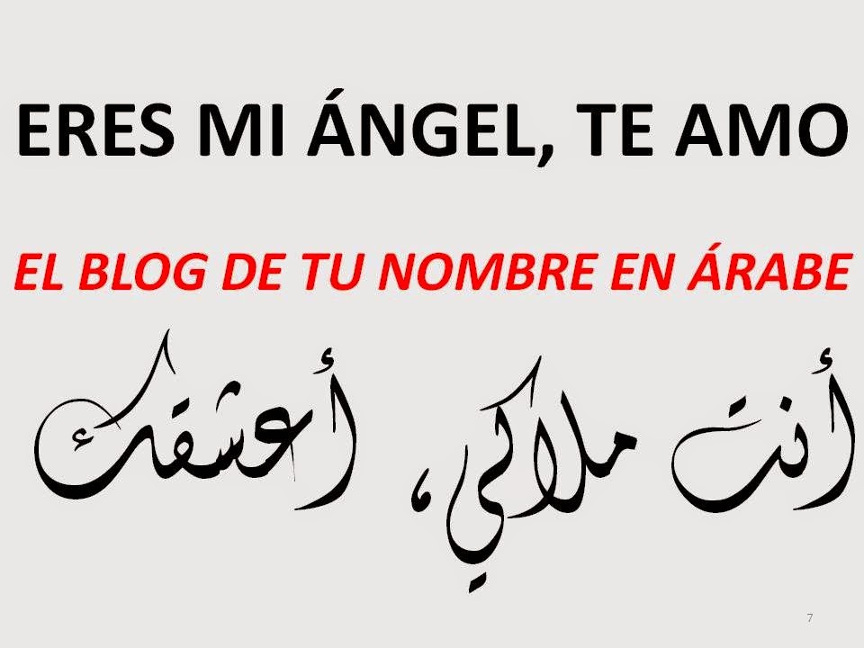 LETRA TIENE NOMBRES MIL letra tiene nombres mil: