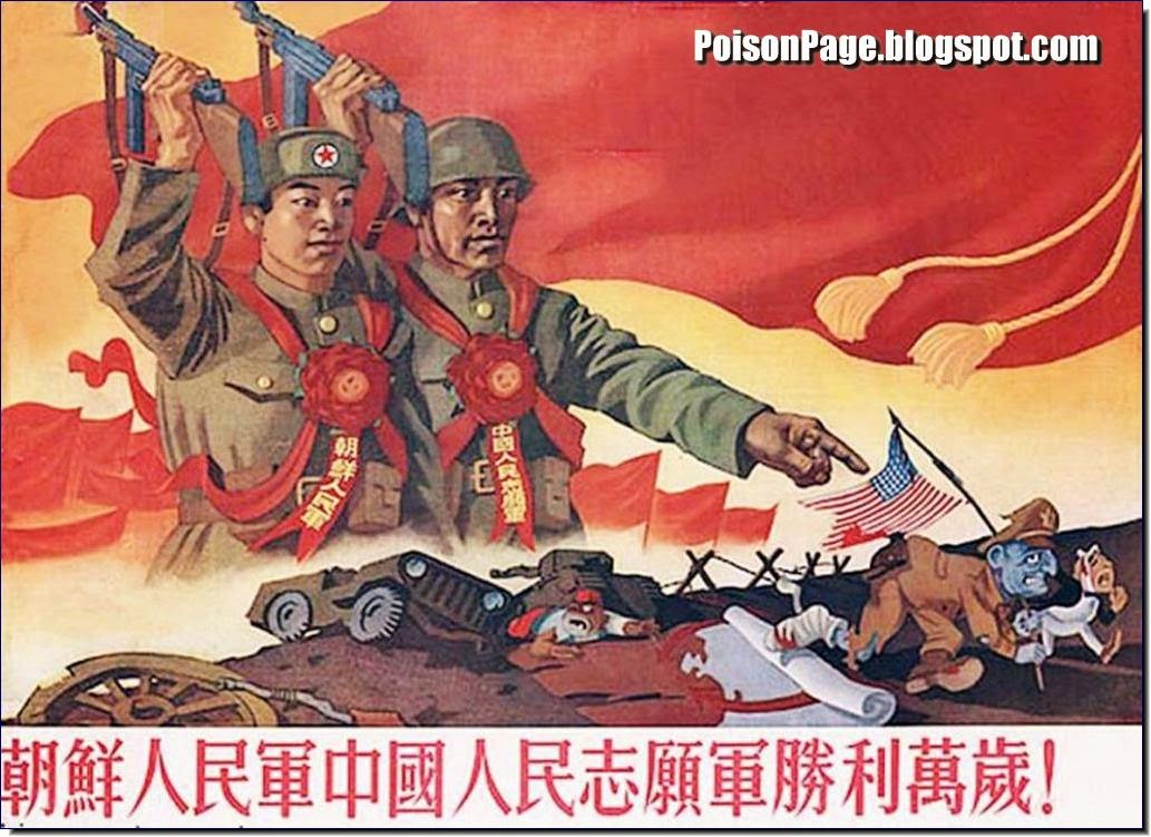 PICTURES FROM WAR AND HISTORY THE KOREAN WAR 195053 Some Rare