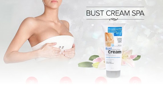 Ухаживающий крем для груди и зоны декольте Hot XXL Busty Booster, 100 мл 44073 - HOT - Косметика - Купить