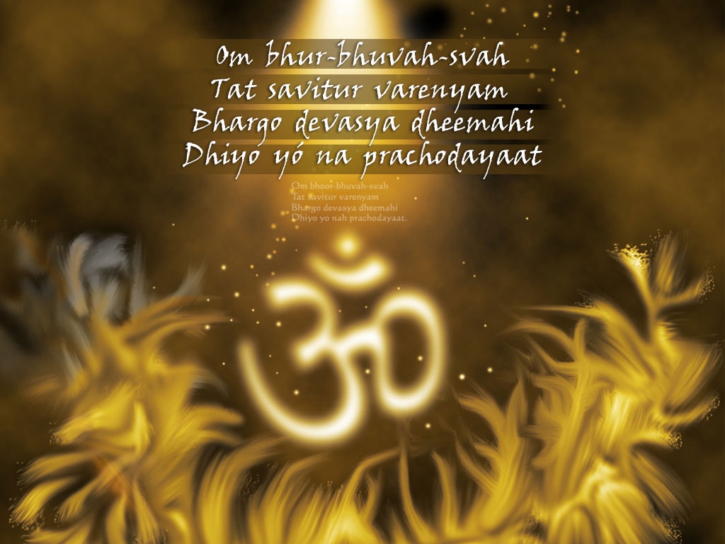 Gayatri Mantra God Wallpapers Wallpapers