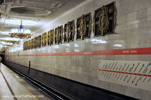 St. Petersburg Subway