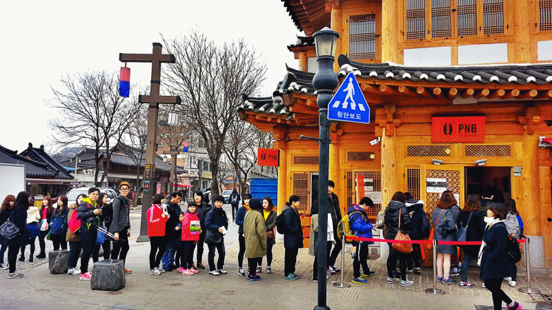 Jeonju - PNB Confectionery 풍년제과 | meheartseoul.blogspot.com