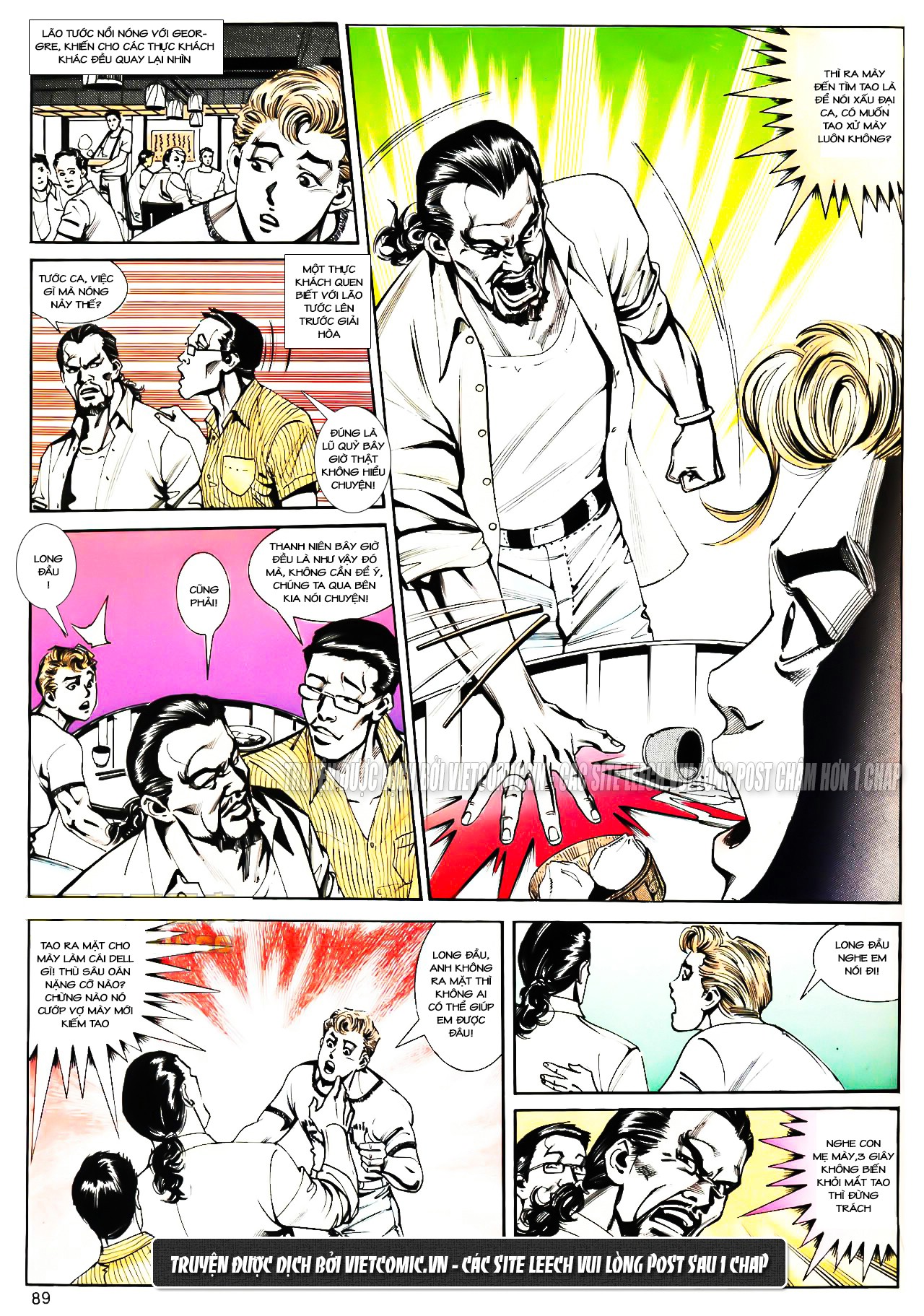 Cổ Hoặc Nữ Chap 12 - Next Chap 13