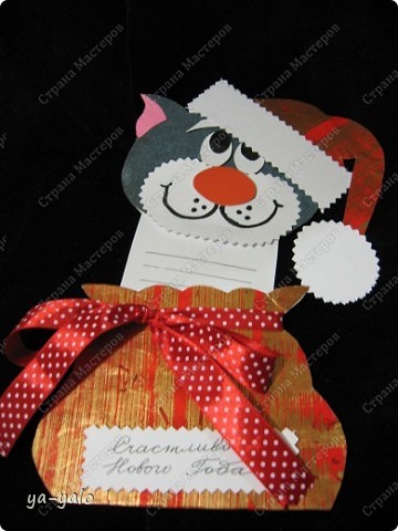 Okul öncesi yılbaşı kart örnekleri – yılbaşı yeni yıl i̇çin etkinlikler Aralık 2012 | Okul Öncesi Etkinlik Sitesi