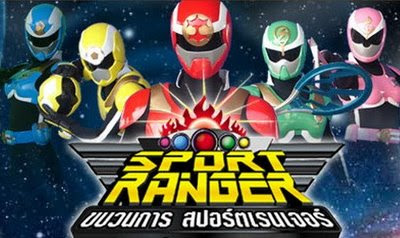 Influencia del Tokusatsu en Asia 4