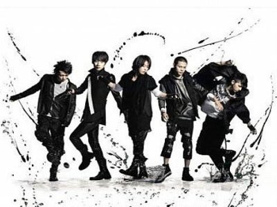 KAT-TUN