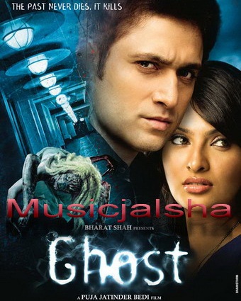 fear movie  in hindi
