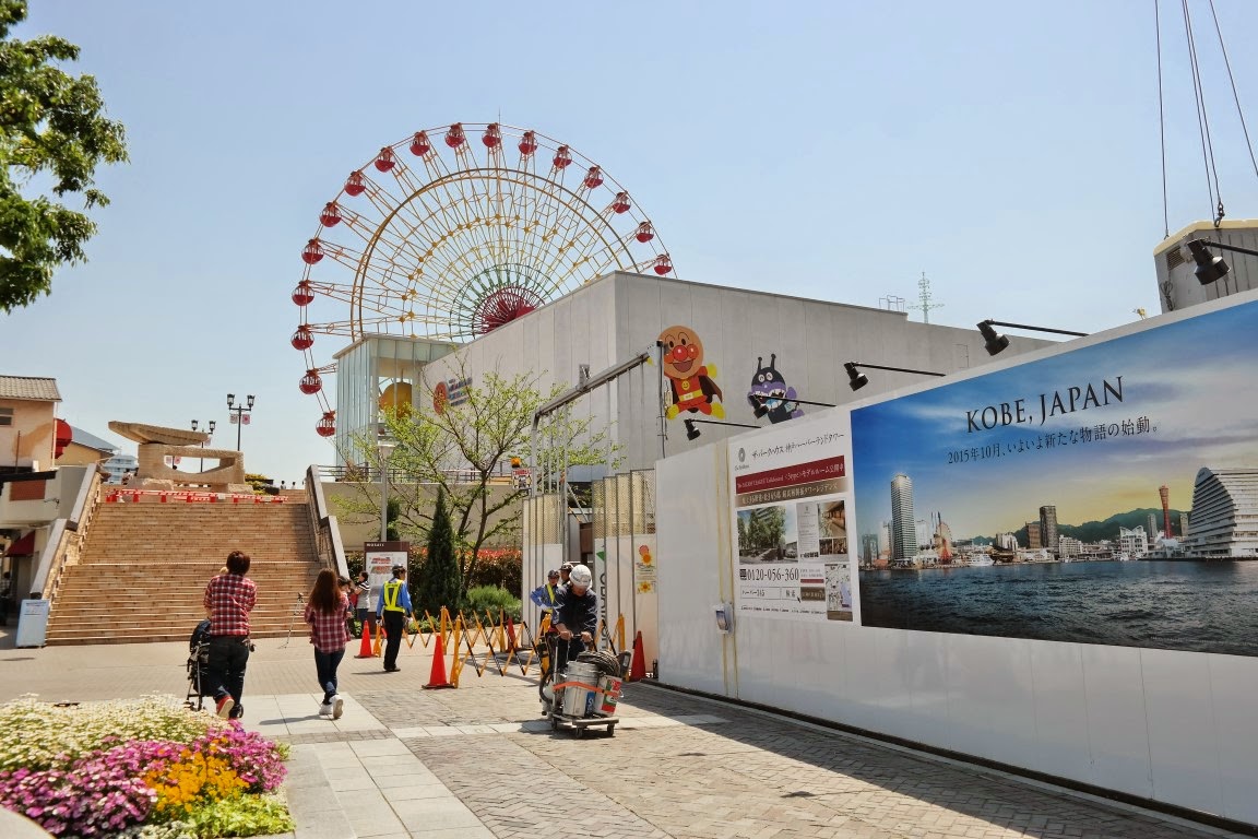 Japan 15 Day 7 10 Nanba Kobe Universal Studio Japan Wanderlust Traveller