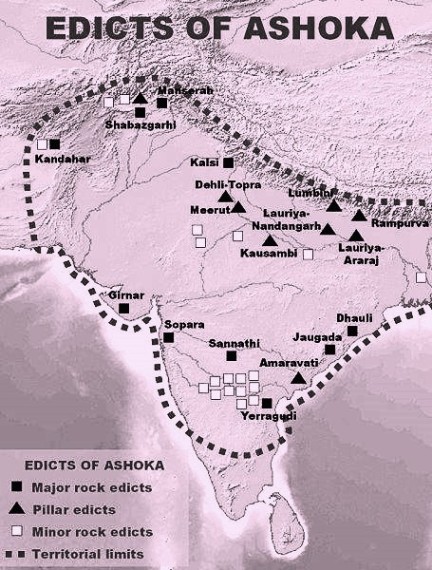 Describe the main features of ashokan pillars image