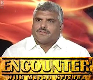 Murali Krishna’s Encounter with Botsa Sathyanarayana