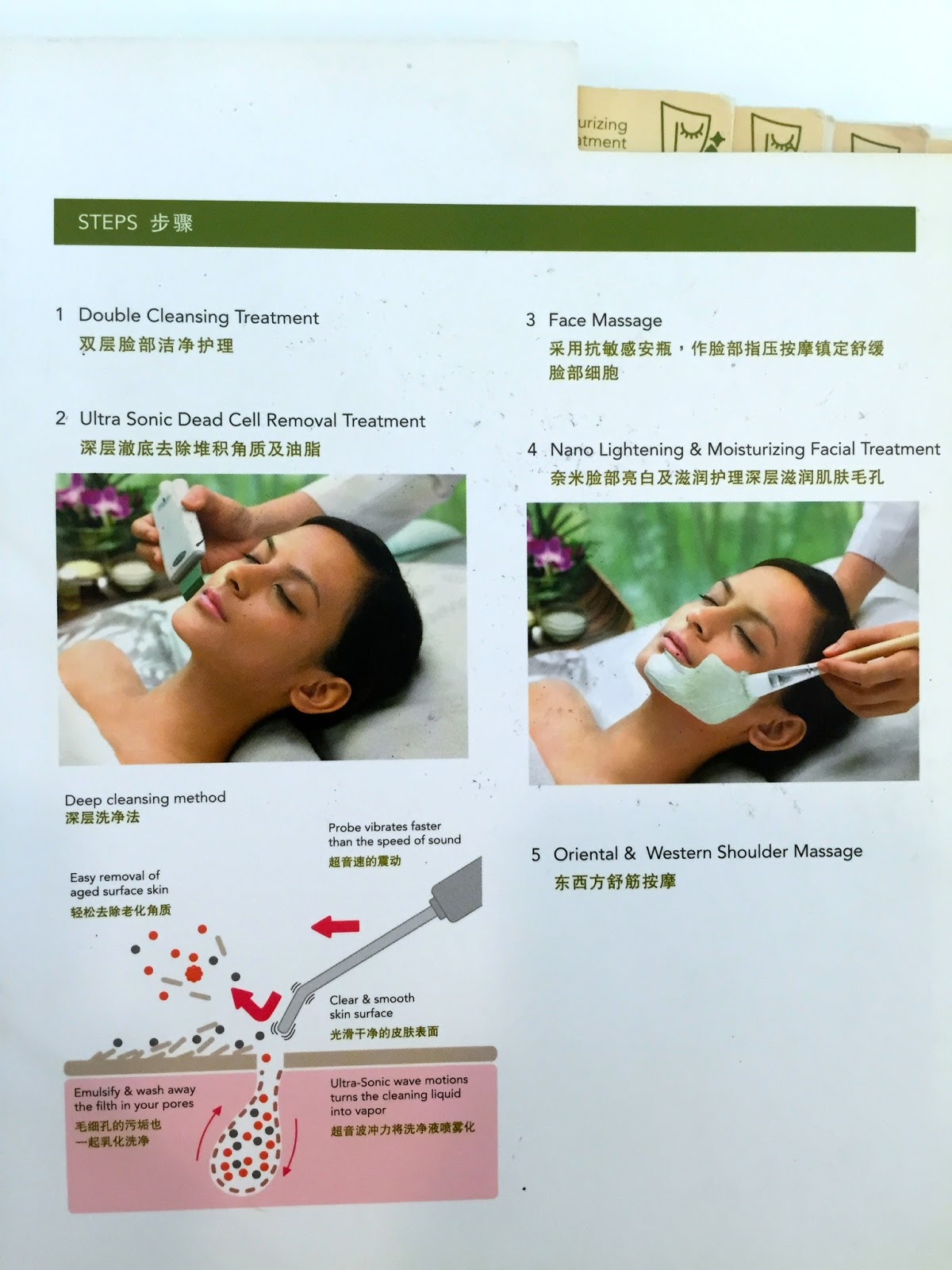 My experience with Herbaline Facial Spa SS2 CherylBunny