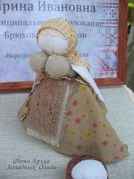 Русские куклы Тряпичные куклы 2