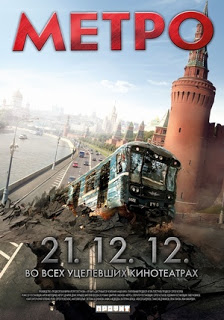 Thảm Họa Tàu Điện Ngầm - Metro 2013 (HD) Thảm Họa Tàu Điện Ngầm - Metro 2013 (HD)