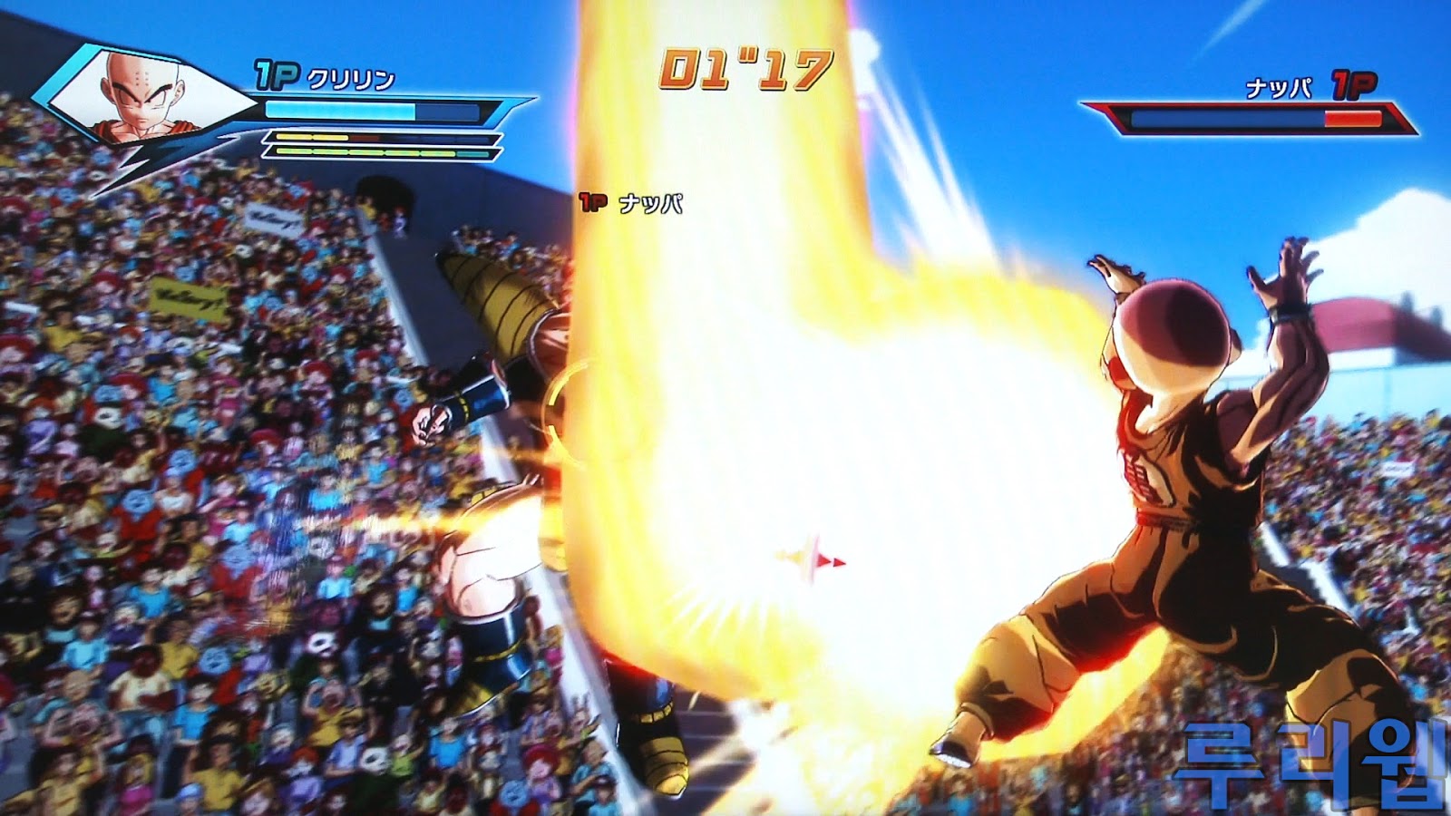 download kunci game dragon ball xenoverse for pc download kunci game dragon ball xenoverse for pc