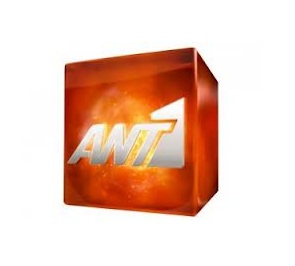 Ant1 Tv Live Streaming