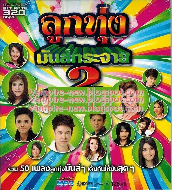 My Image 19