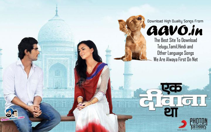 arya 2 ringa ringa hindi mp3 song free download arya 2 ringa ringa hindi mp3 song free download