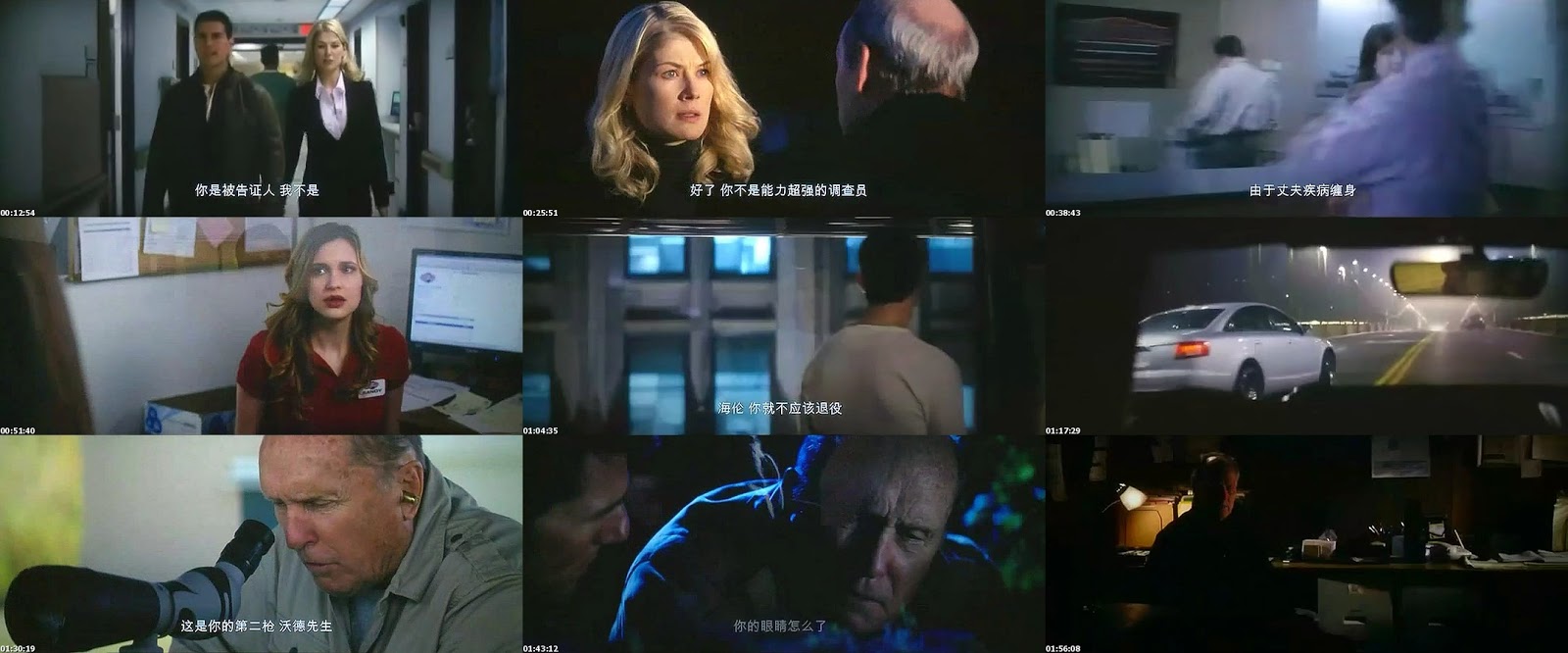 Sharesix Jack Reacher