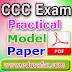CCC Practical Exam Model Paper 1 to 4