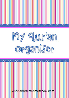 Printable Quran organiser purple cover